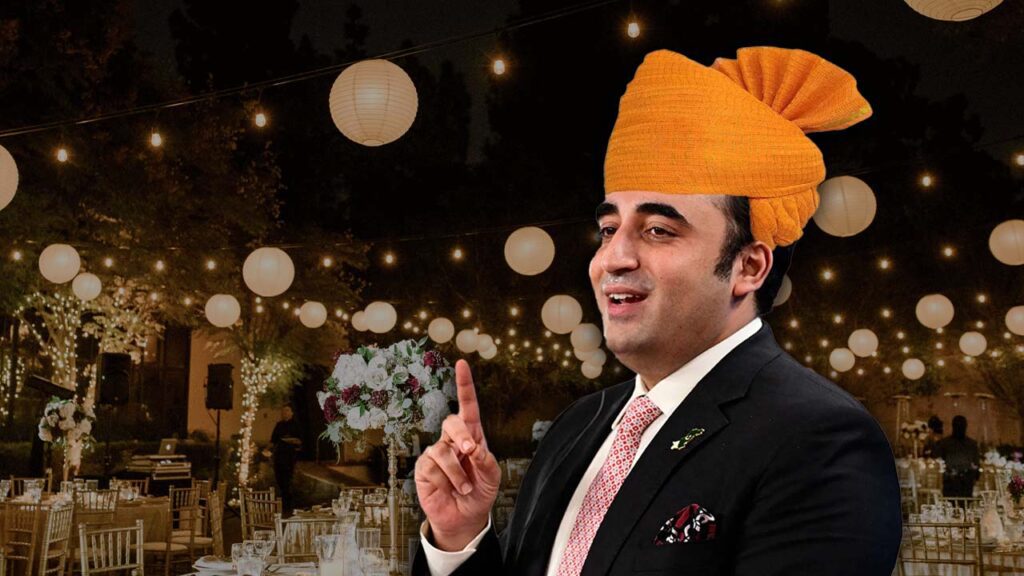 Bilawal Bhutto Zardari marriage