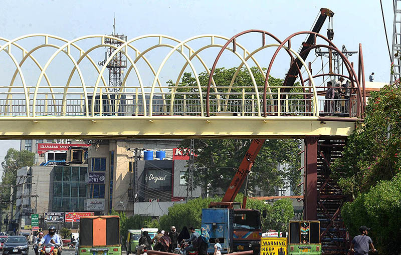 pedestrian bridge Lahore