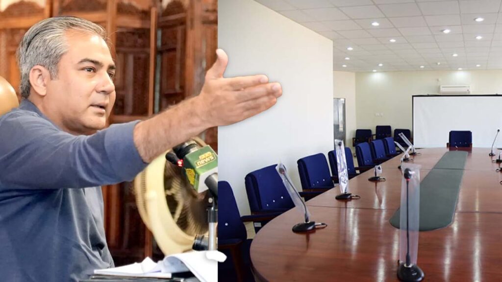 Sialkot Business Facilitation Centre project