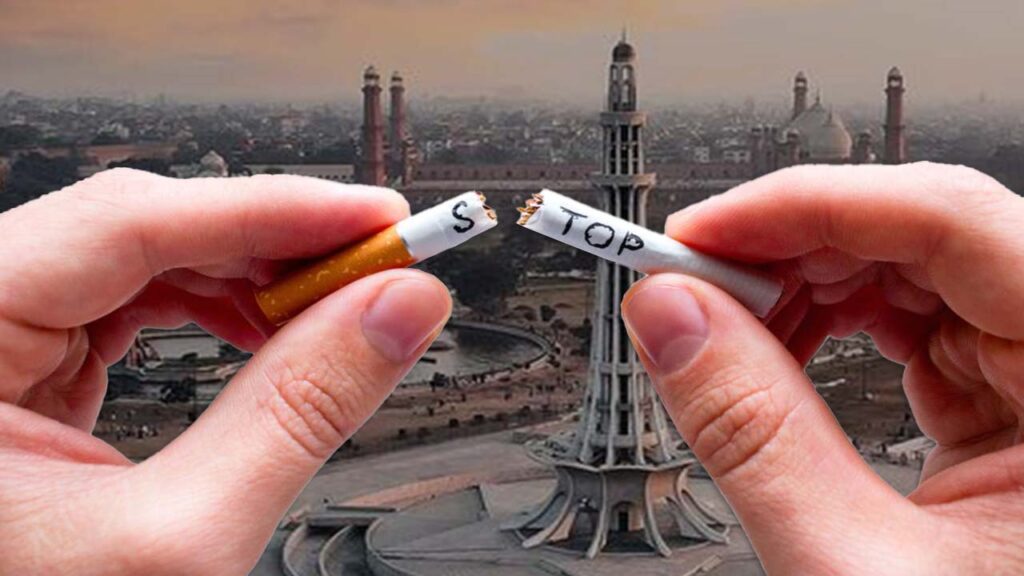 Drug addiction center in Lahore