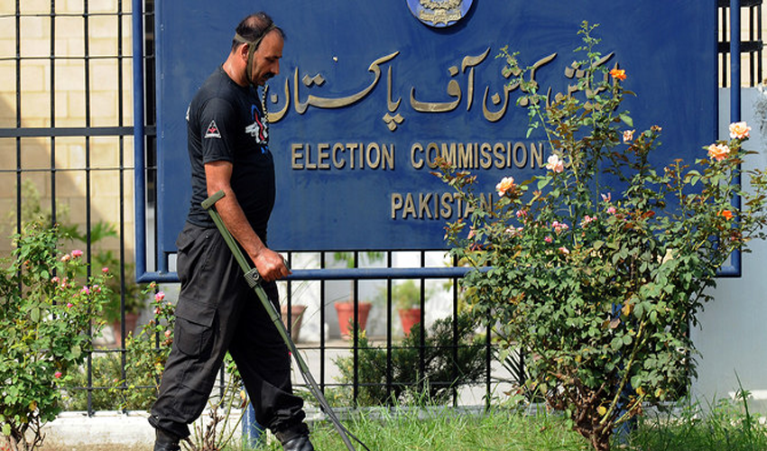 ECP Elections 2024