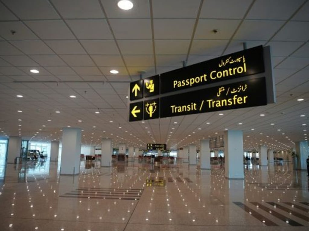 e-gates Pakistan airports