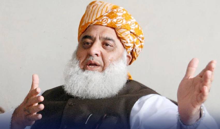 Maulana Fazlur Rehman firing