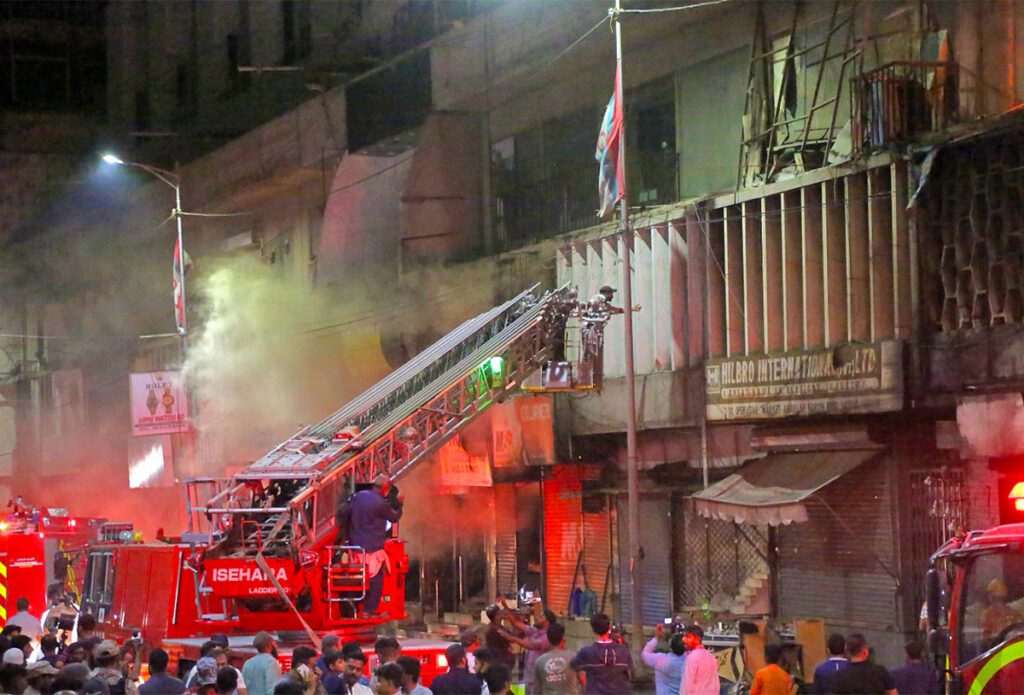 Karachi Saddar fire