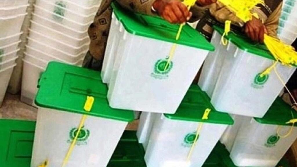 nomination papers rejection 2024 elections