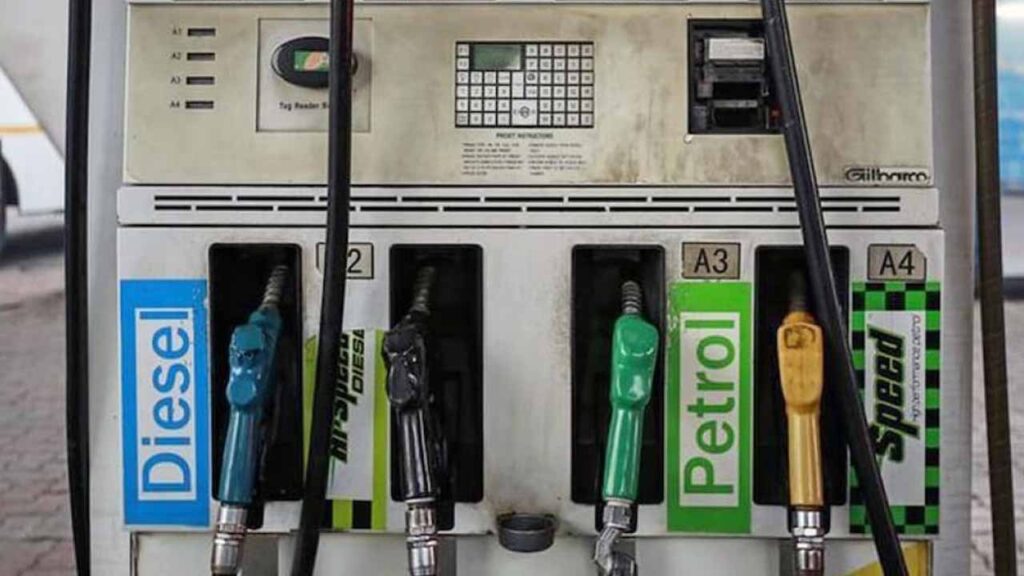 petrol price