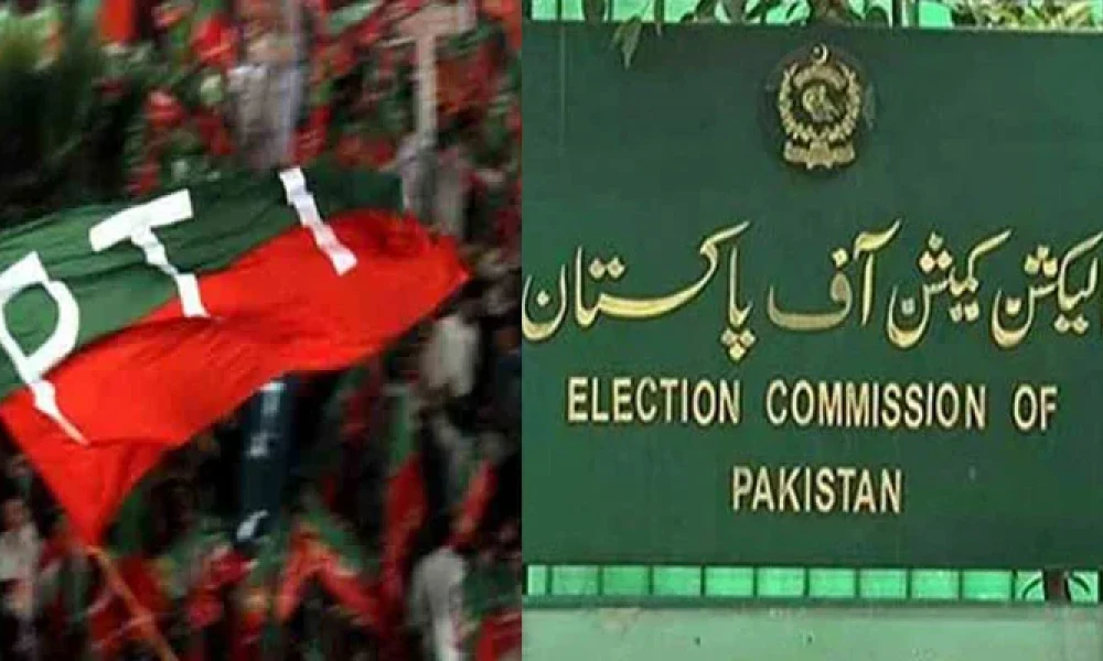 PTI intra-party poll