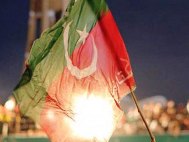 PTI office fire