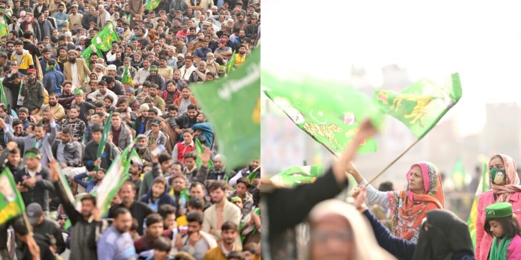 Sialkot PML-N