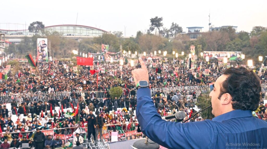 Bilawal Bhutto Zardari