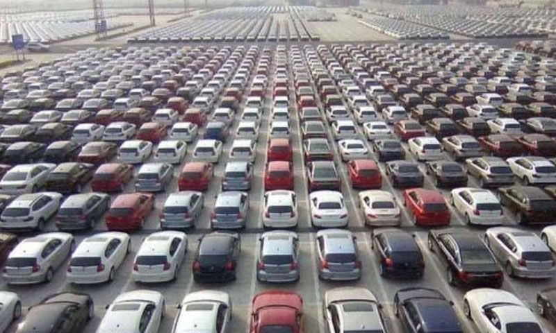 Pakistan’s car imports