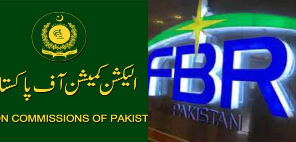 ECP bars caretaker govt from FBR reforms