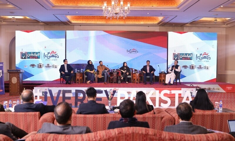 Fact-checking platform