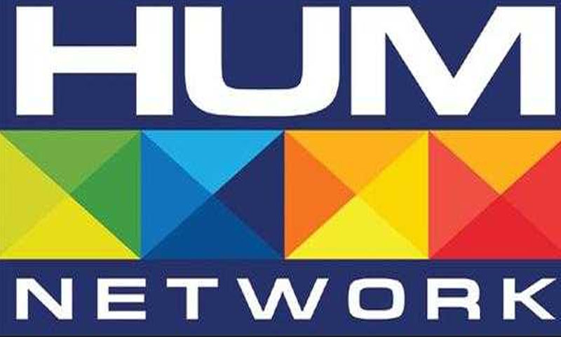 HUM Network bonus