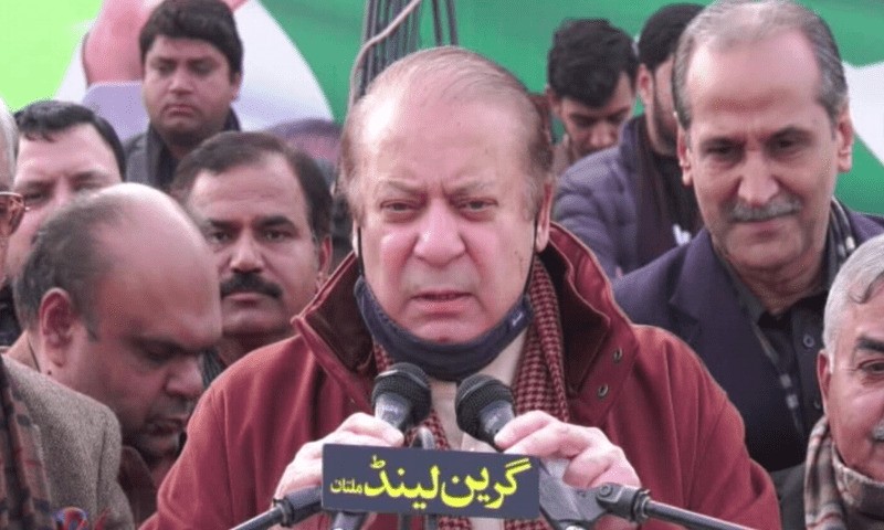 Nawaz Sharif