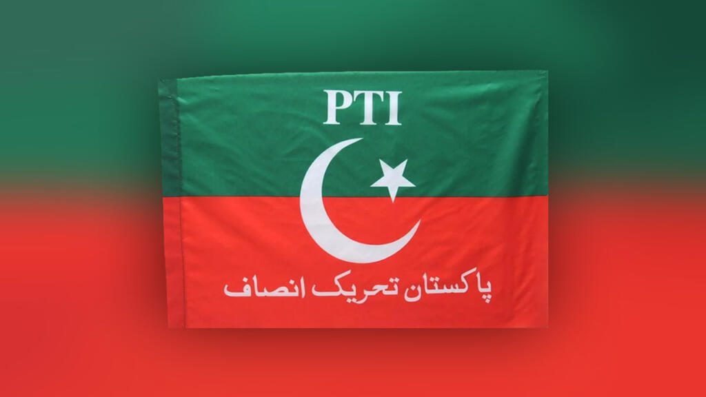 PTI