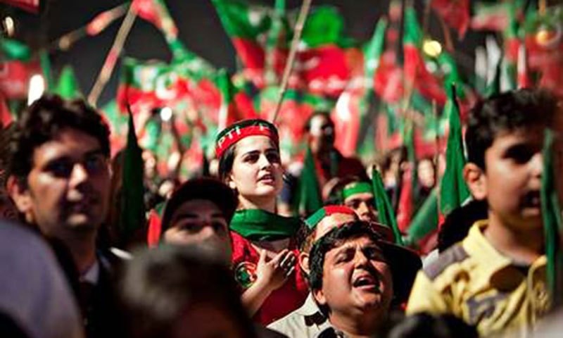 PTI protest