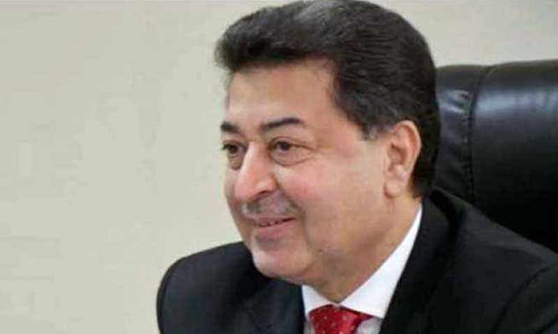 Fake WhatsApp account