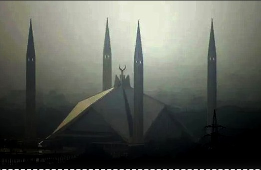 Fog situation in Islamabad