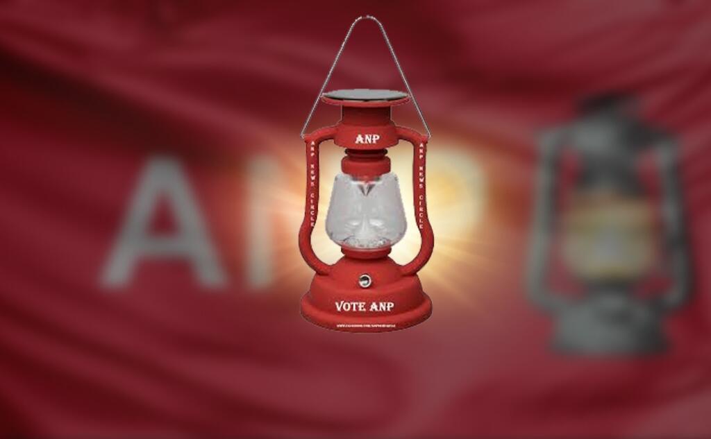 ANP