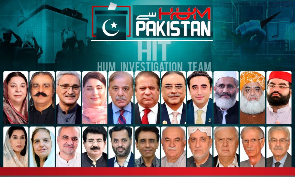 Pakistan’s top heavyweights brace for hot contest 