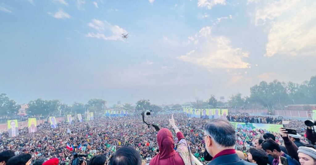 Maryam Nawaz Bushra Bibi