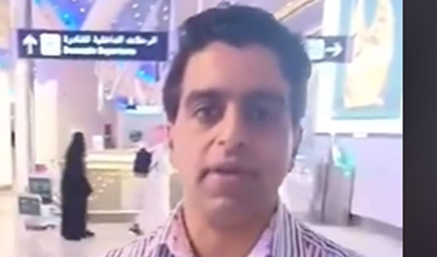 PTI Abdullah Khaloon