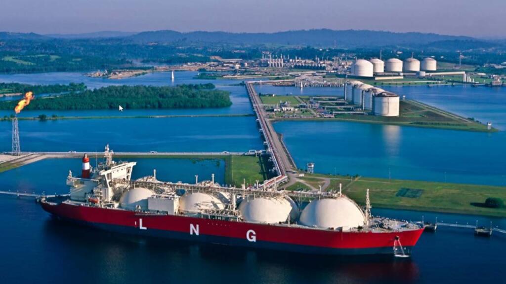 Asian LNG prices dip