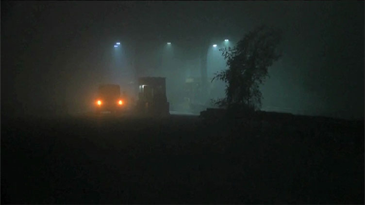 Fog situation update