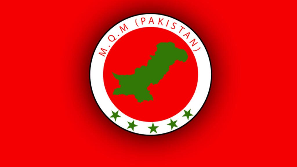 MQM candidates list Karachi general elections 2024