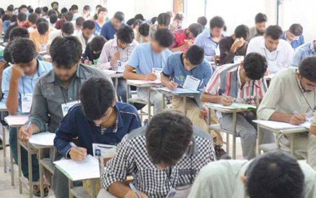 Punjab matric exams