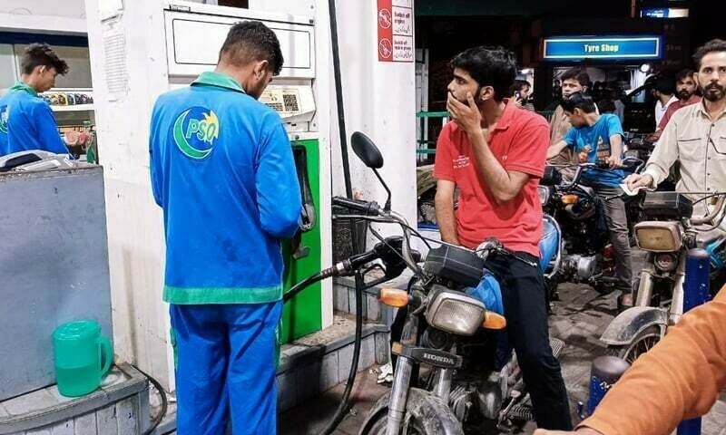 Petrol price hiked