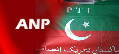 PTI ANP clash