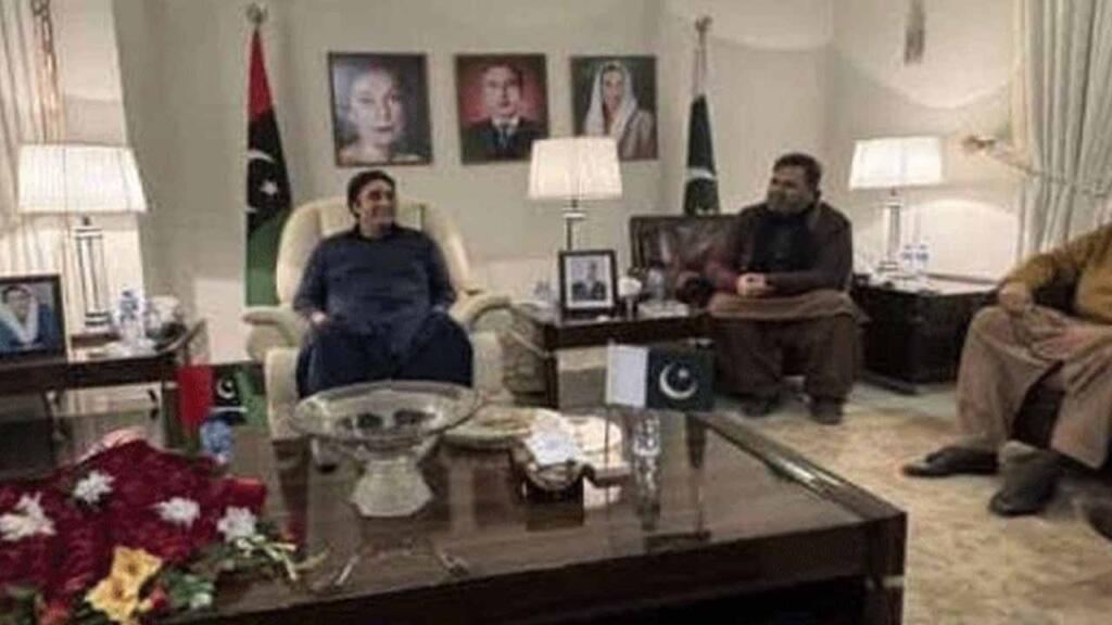 rana mehmood ul hassan joins PPP