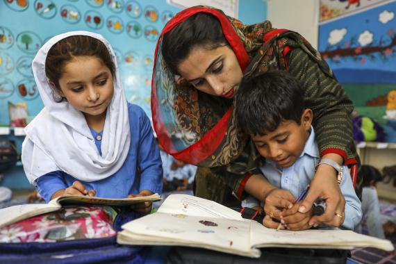 Punjab schools election holidays