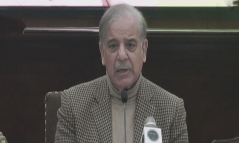 Shehbaz Sharif