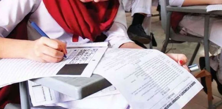 KP SSC exams