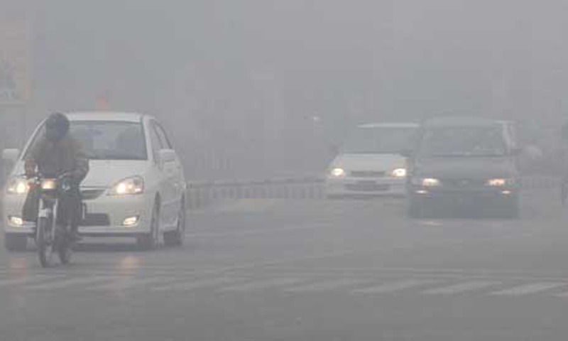 Foggy islamabad