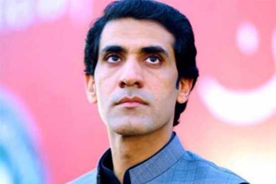 Aun Chaudhry notification