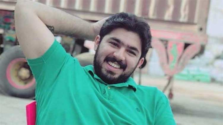 Balaj Tipu murder case