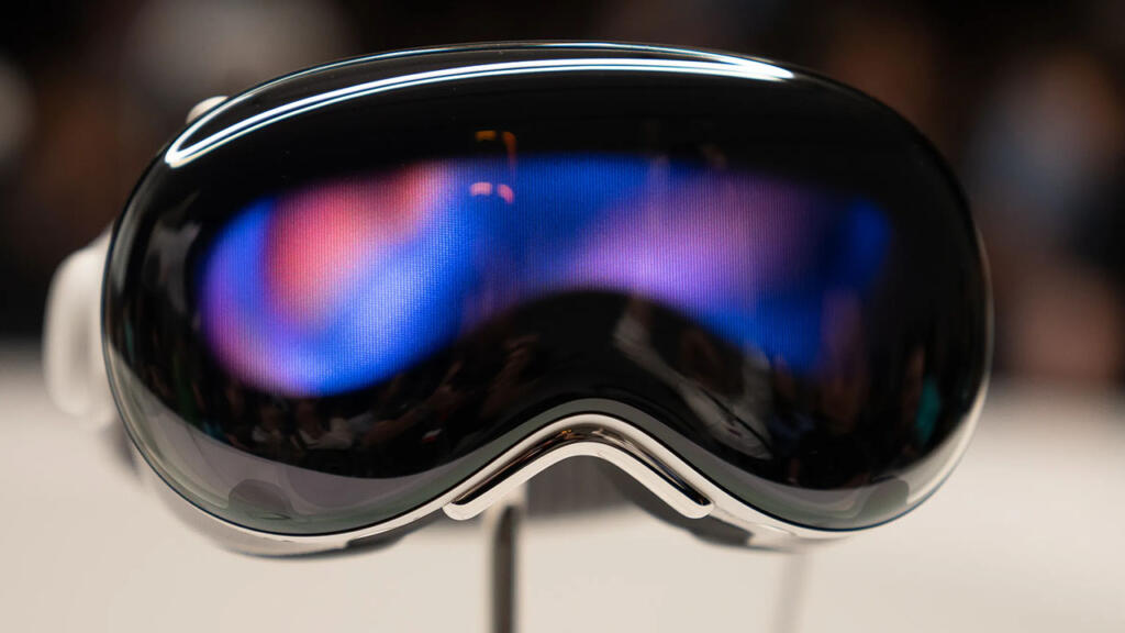 Apple Vision Pro password reset