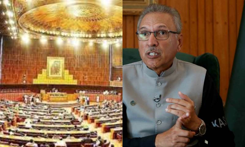 Arif Alvi NA session