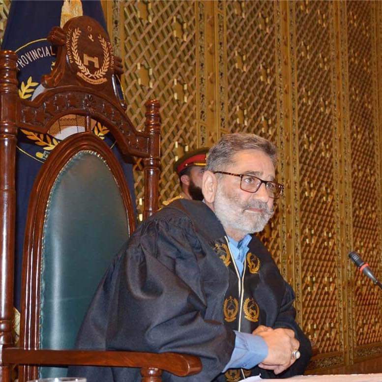 Khyber Pakhtunkhwa Assembly