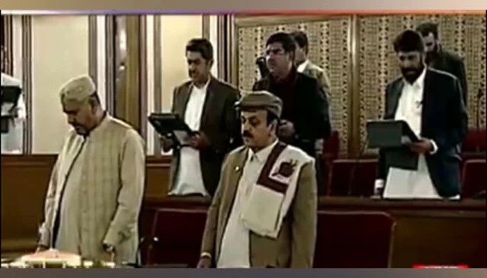 Balochistan Assembly