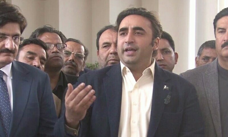 Bilawal Bhutto Zardari