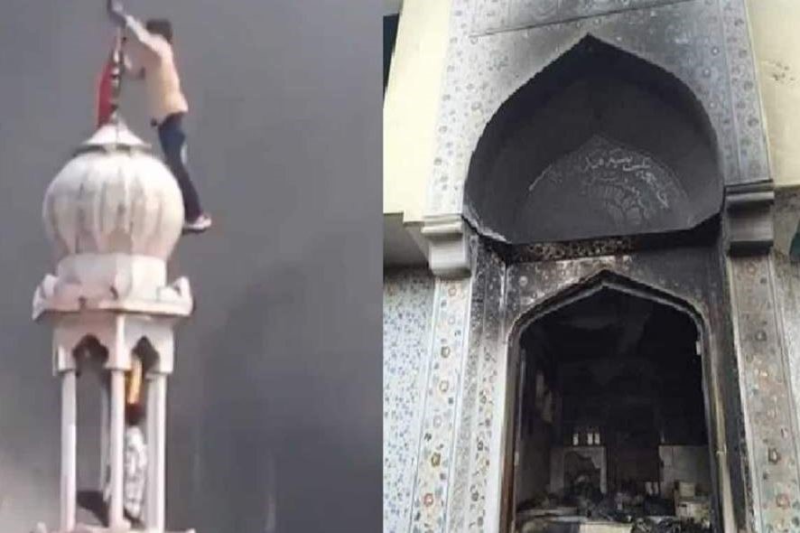 mosque set ablaze
