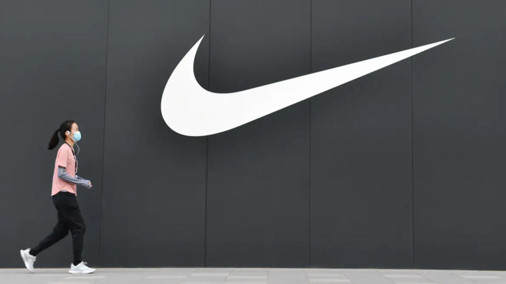 Nike announces job cuts due to declining sales