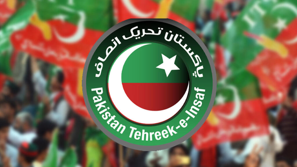 PTI