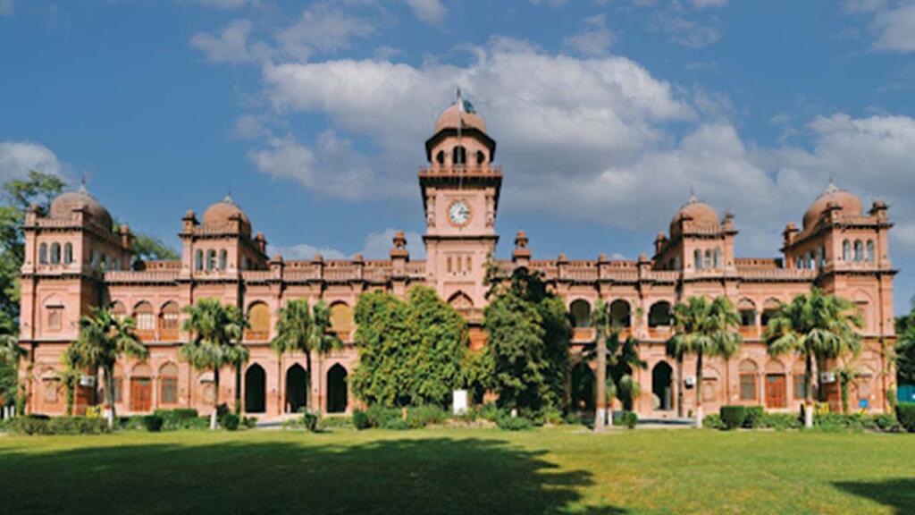 Punjab university roll number slips