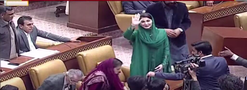 CM Punjab Maryam